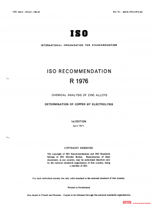 ISO/R 1976:1971 PDF