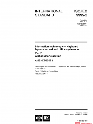 ISO/IEC 9995-2:1994/Amd 1:1999 PDF