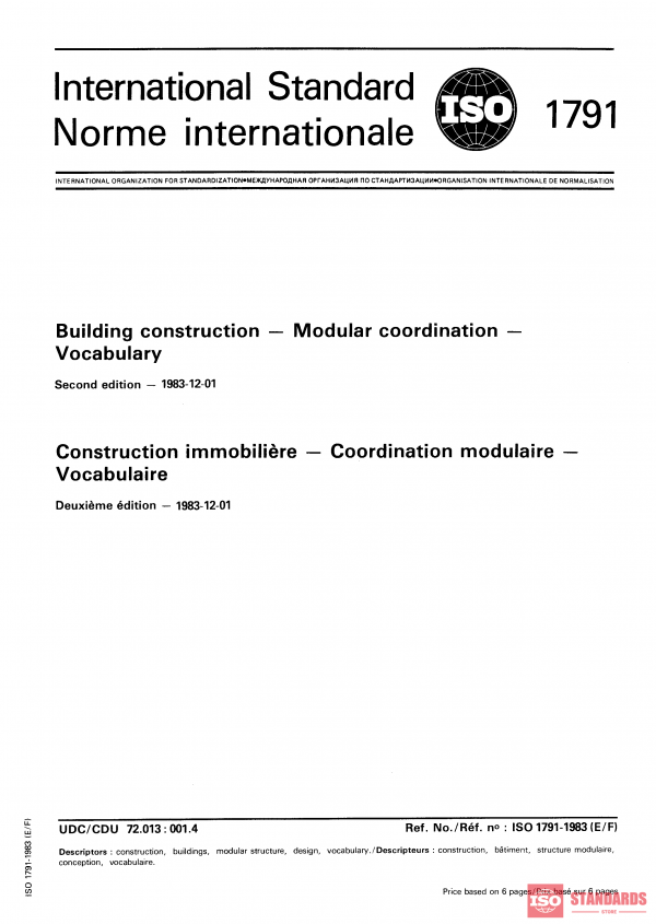 ISO 1791:1983 PDF
