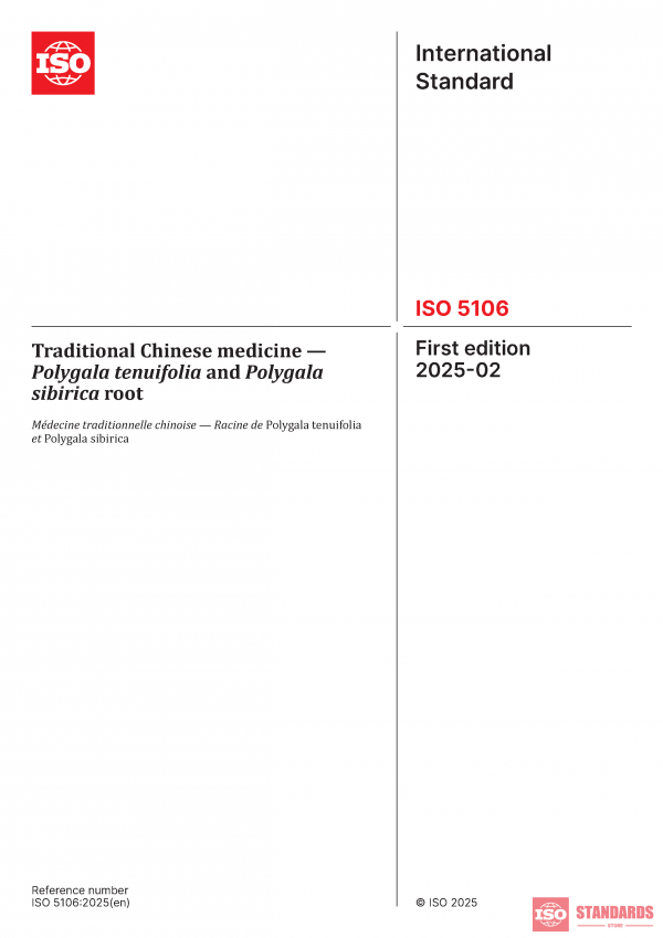 ISO 5106:2025 PDF