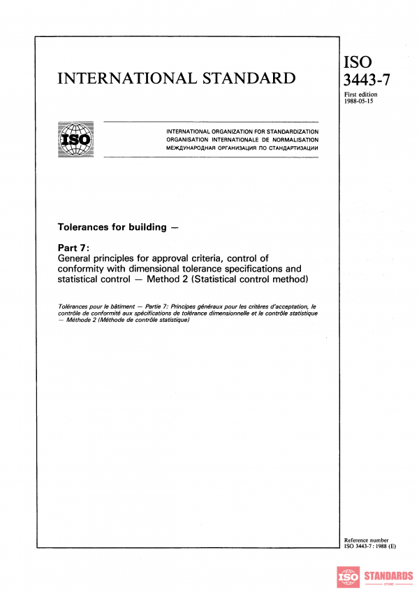 ISO 3443-7:1988 PDF