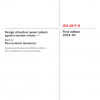 ISO 4917-6:2024 PDF