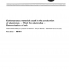 ISO 8006:1985 PDF