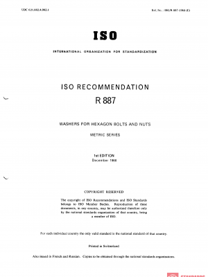 ISO/R 887:1968 PDF