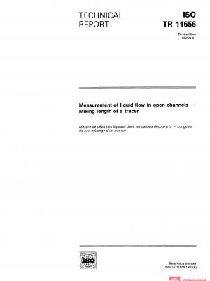 ISO/TR 11656:1993 PDF