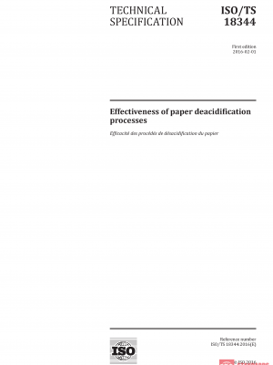 ISO/TS 18344:2016 PDF