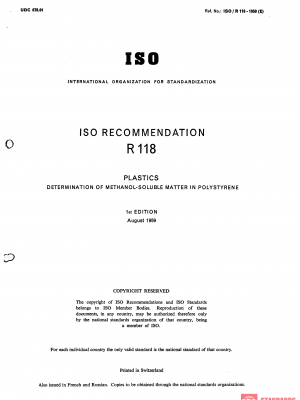 ISO/R 118:1959 PDF