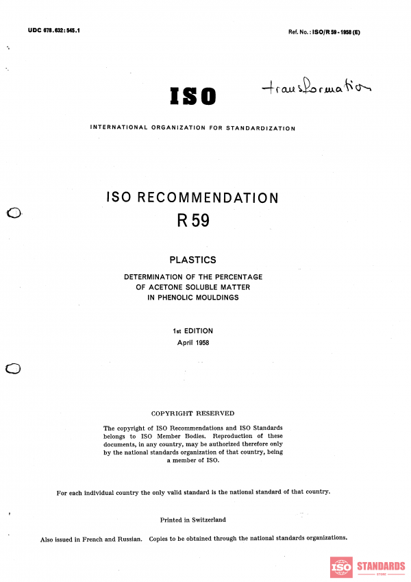 ISO/R 59:1958 PDF