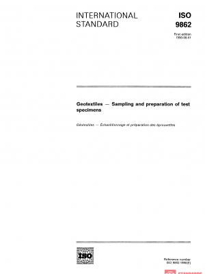 ISO 9862:1990 PDF