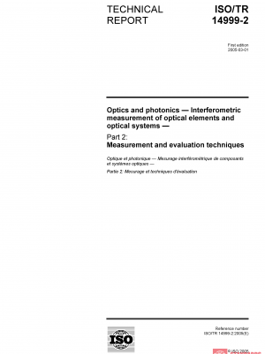 ISO/TR 14999-2:2005 PDF