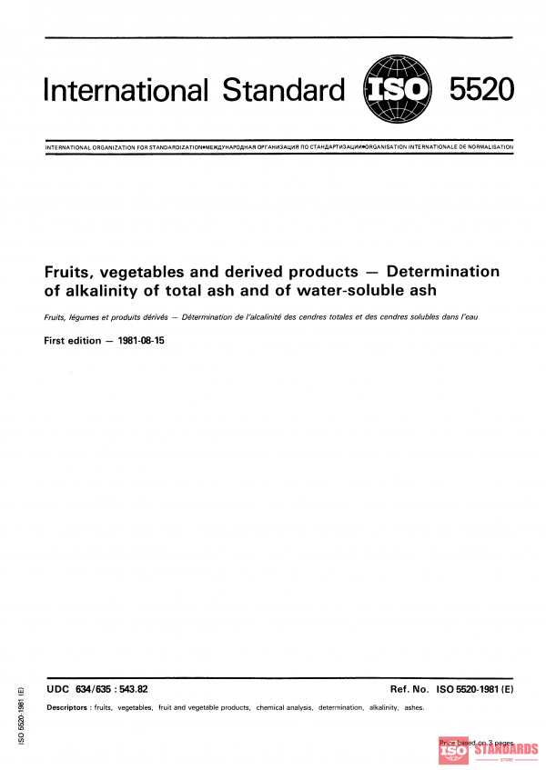 ISO 5520:1981 PDF