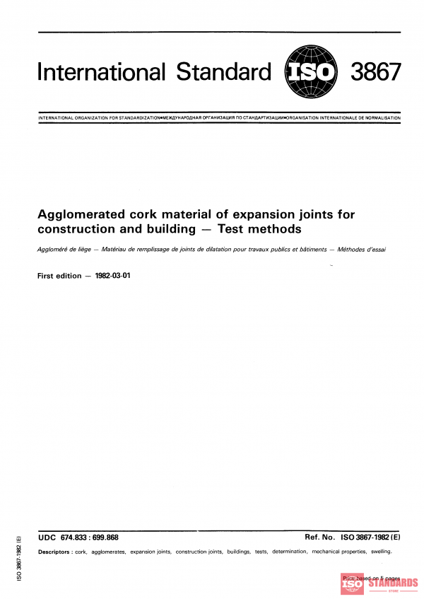 ISO 3867:1982 PDF