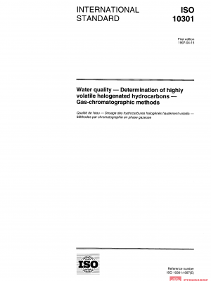 ISO 10301:1997 PDF