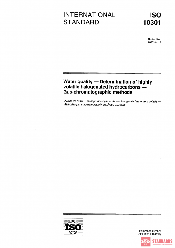 ISO 10301:1997 PDF