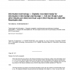 ISO/IEC 30192:2013/COR1:2015 PDF