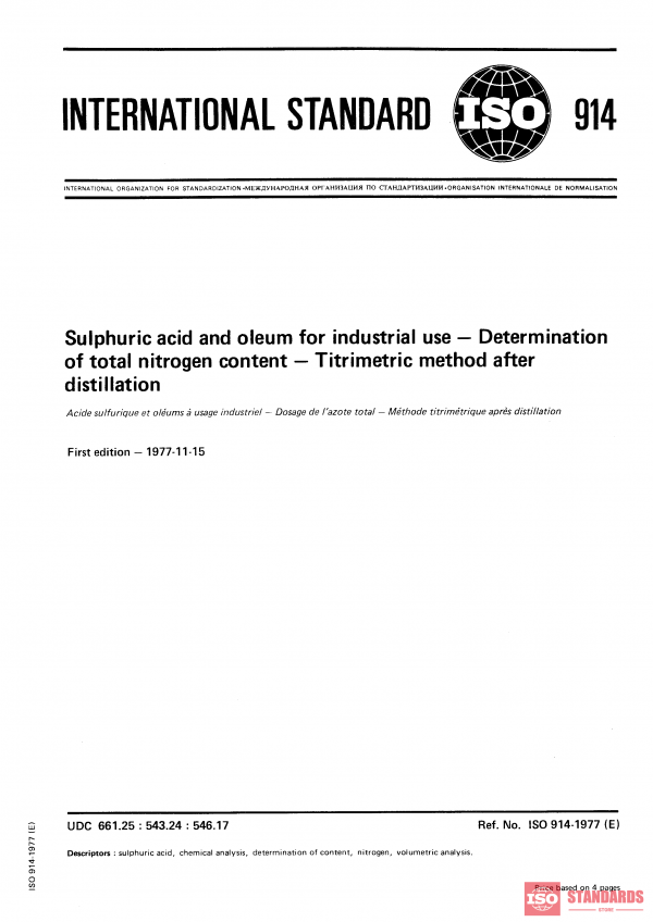 ISO 914:1977 PDF