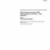 ISO 10406-1:2008 PDF