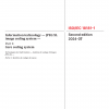 ISO/IEC 18181-1:2024 PDF