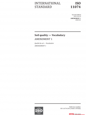 ISO 11074:2015/Amd 1:2020 PDF
