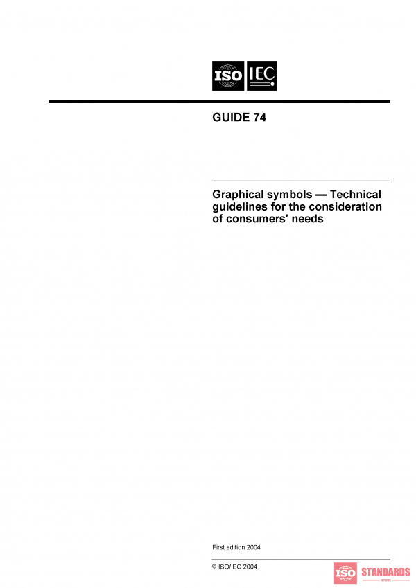 ISO/IEC Guide 74:2004 PDF