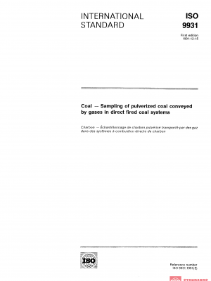 ISO 9931:1991 PDF