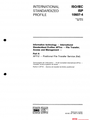 ISO/IEC ISP 10607-4:1991 PDF