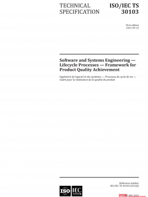 ISO/IEC TS 30103:2015 PDF
