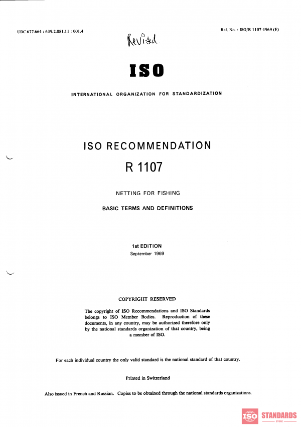 ISO/R 1107:1969 PDF