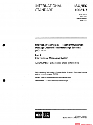 ISO/IEC 10021-7:1990/Amd 3:1994 PDF