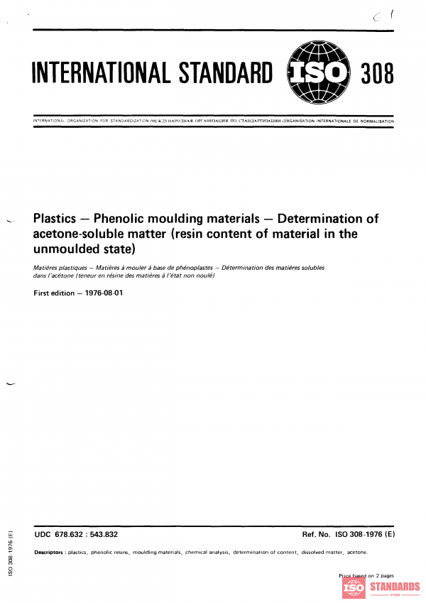 ISO 308:1976 PDF