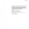 ISO/IEC 24773-1:2019 PDF