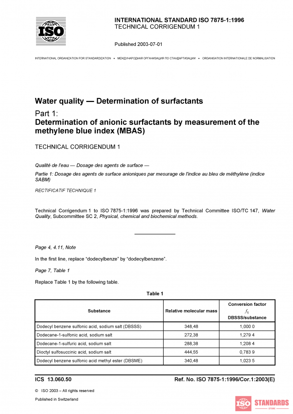 ISO 7875-1:1996/Cor 1:2003 PDF