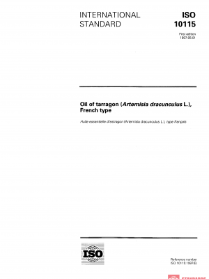 ISO 10115:1997 PDF