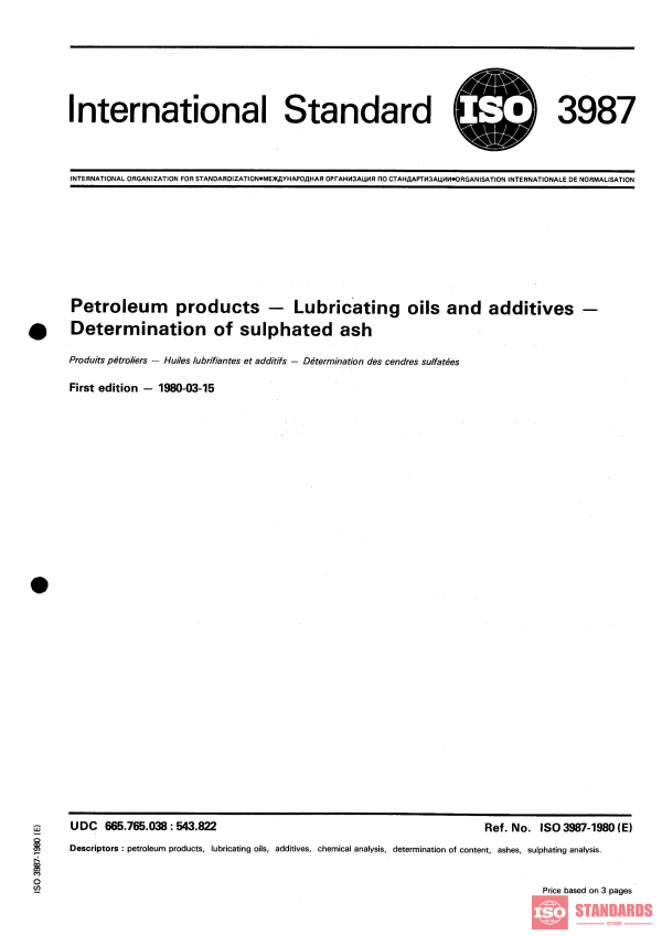 ISO 3987:1980 PDF