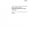 ISO 668:1995/Amd 1:2005 PDF
