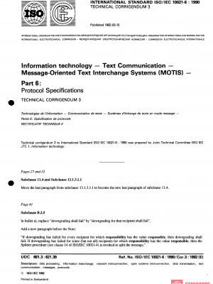 ISO/IEC 10021-6:1990/Cor 3:1992 PDF