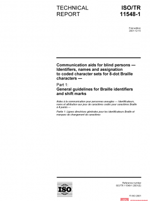 ISO/TR 11548-1:2001 PDF