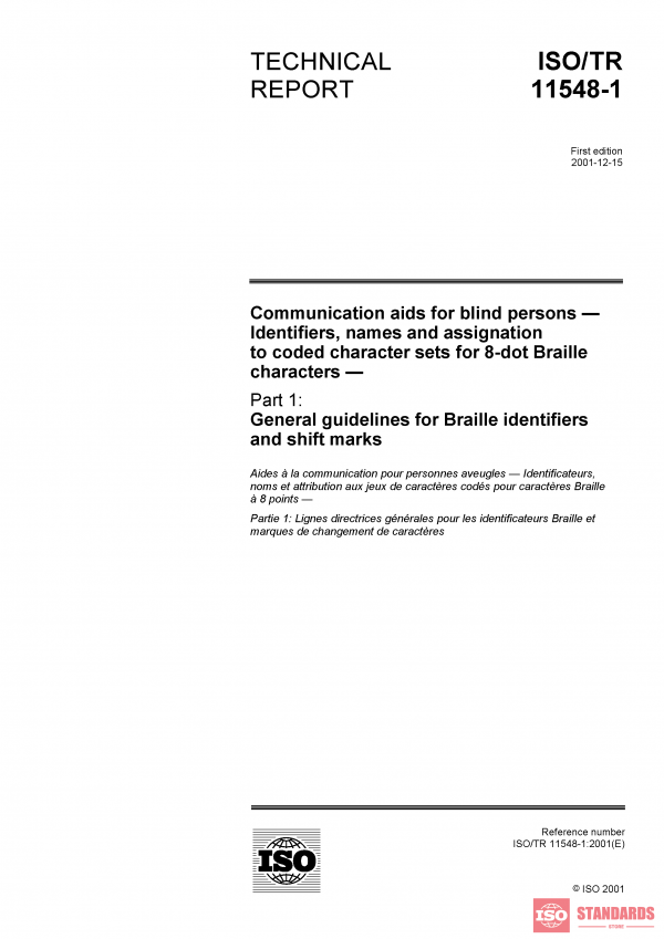 ISO/TR 11548-1:2001 PDF
