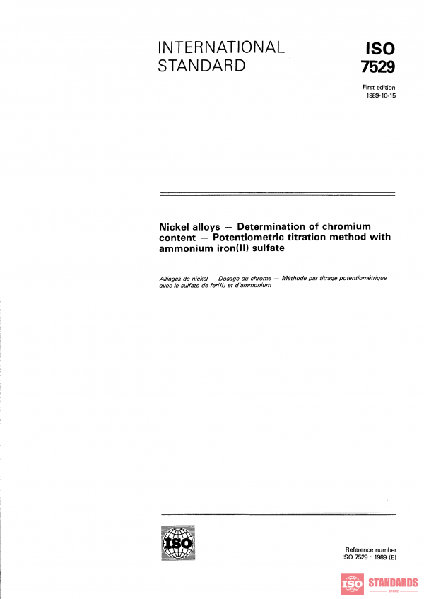 ISO 7529:1989 PDF