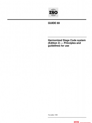 ISO Guide 69:1999 PDF