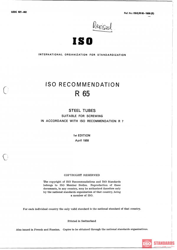 ISO/R 65:1958 PDF