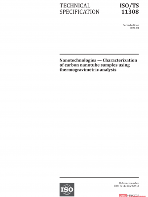 ISO/TS 11308:2020 PDF