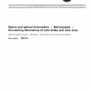 ISO 8040:1986 PDF