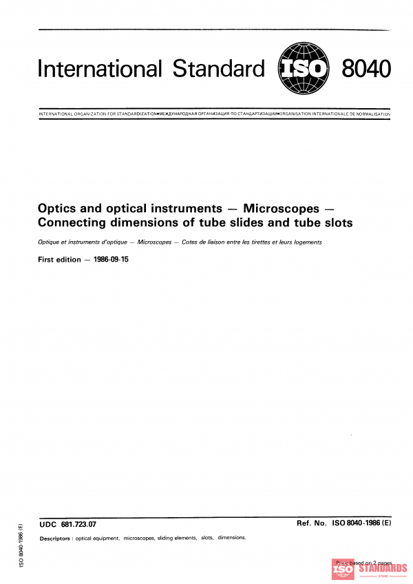 ISO 8040:1986 PDF