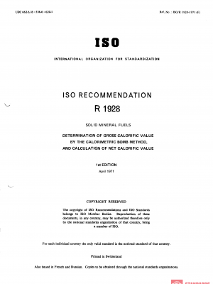 ISO/R 1928:1971 PDF