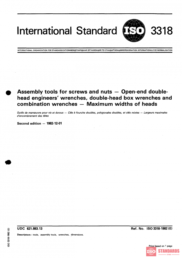 ISO 3318:1982 PDF