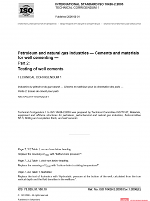 ISO 10426-2:2003/Cor 1:2006 PDF