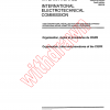 CISPR 10:1992 PDF