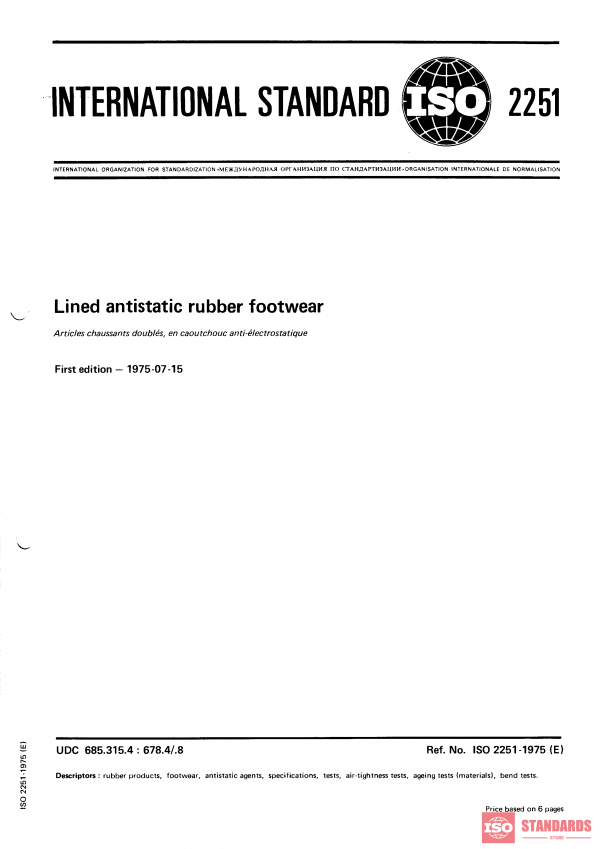 ISO 2251:1975 PDF