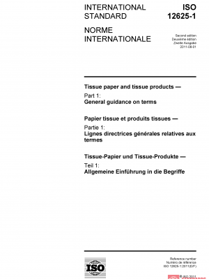 ISO 12625-1:2011 PDF